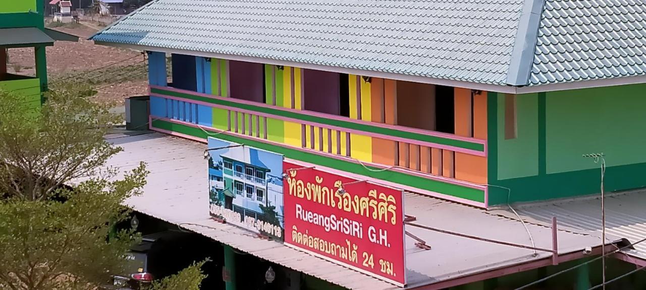 Ruengsrisiri Guesthouse Sukhothai Esterno foto
